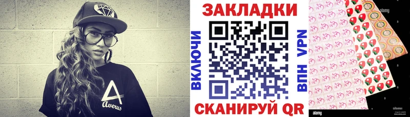 Купить наркотики Заозёрный АМФ  Меф  Каннабис  А ПВП 
