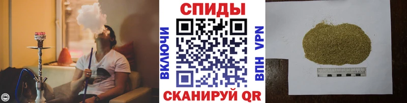 omg онион  продажа наркотиков  Заозёрный  БУТИРАТ BDO 