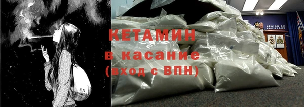 ешки Майский