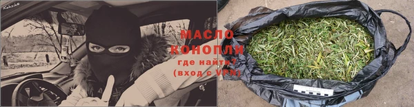 таблы Магадан