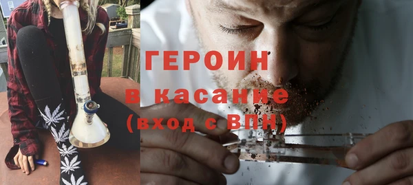 таблы Магадан