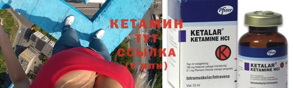 таблы Магадан
