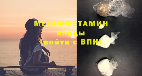 таблы Магадан