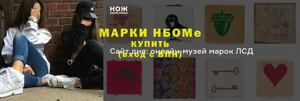 ешки Майский