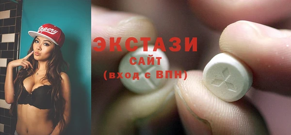гидропоника Артём