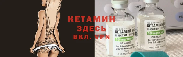 ешки Майский