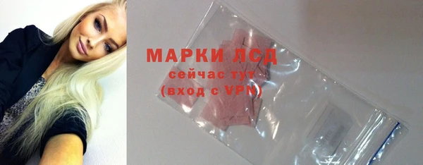 ешки Майский