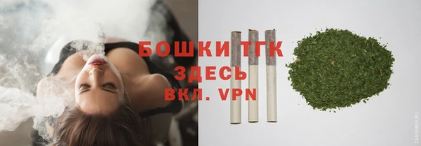таблы Магадан