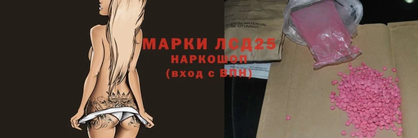 таблы Магадан