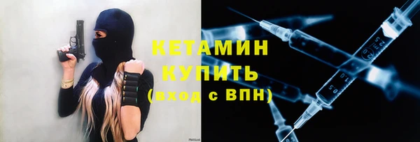 таблы Магадан