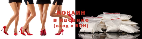 ешки Майский
