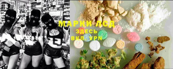 таблы Магадан