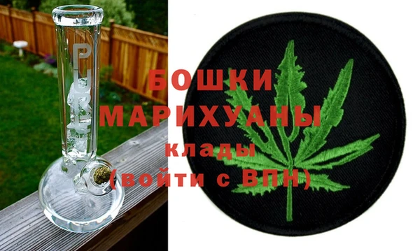 таблы Магадан