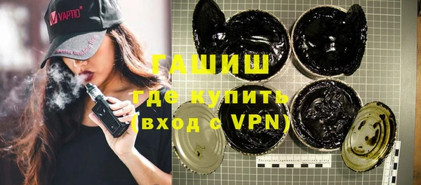 ешки Майский