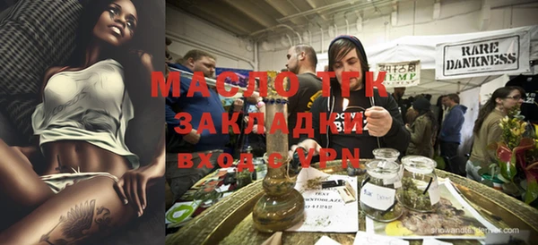 таблы Магадан