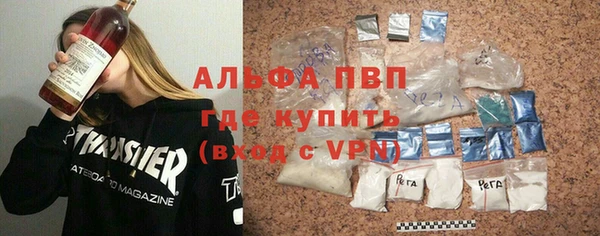 ешки Майский