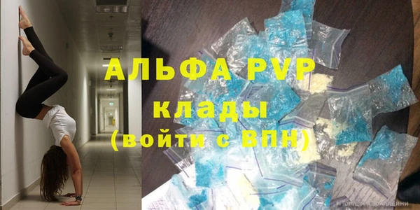 ешки Майский