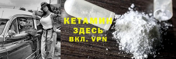 ешки Майский