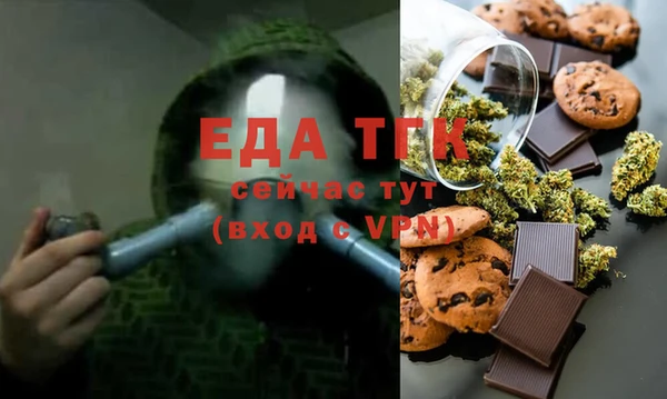 ешки Майский