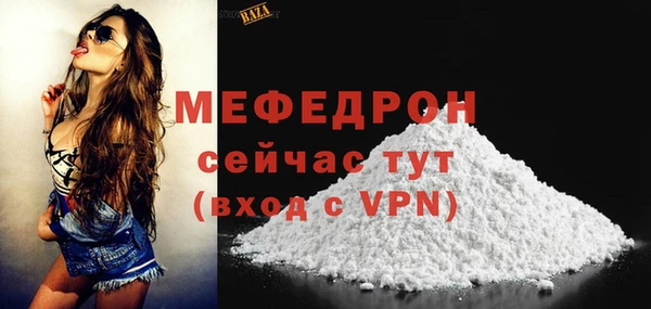 таблы Магадан