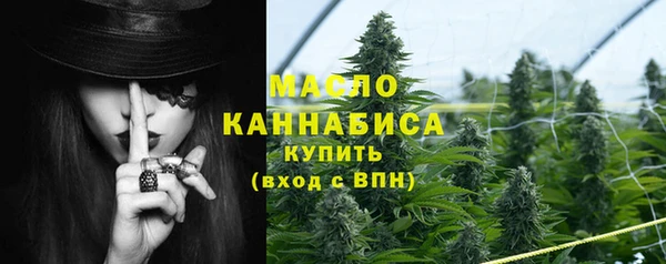 таблы Магадан