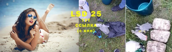 таблы Магадан