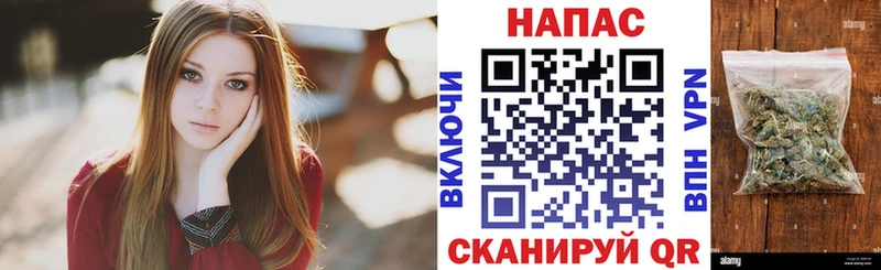 дарк нет клад  Заозёрный  Шишки марихуана семена  цена  